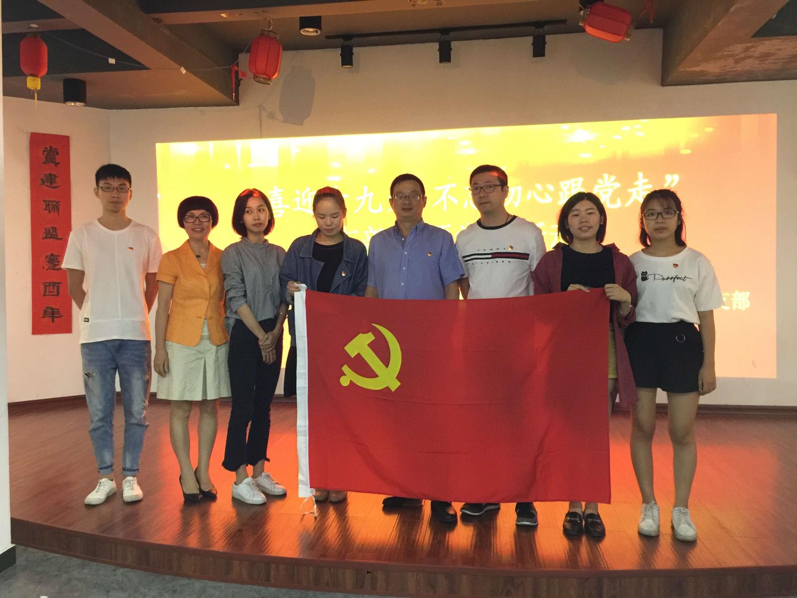 QQ图片20171016102114.jpg