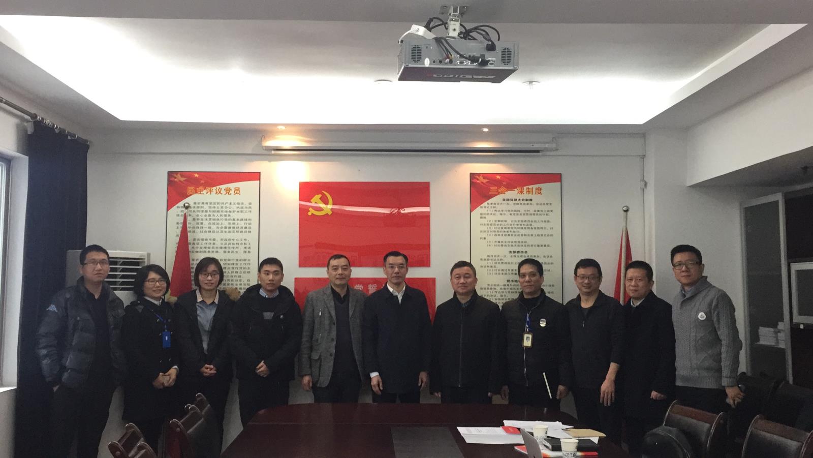 “诚信+党建”工作汇报5.jpg